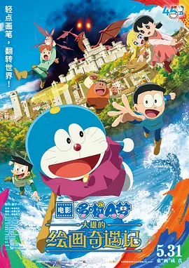 娱乐圈的日子